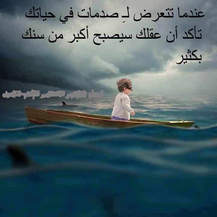 صور الوتساب23