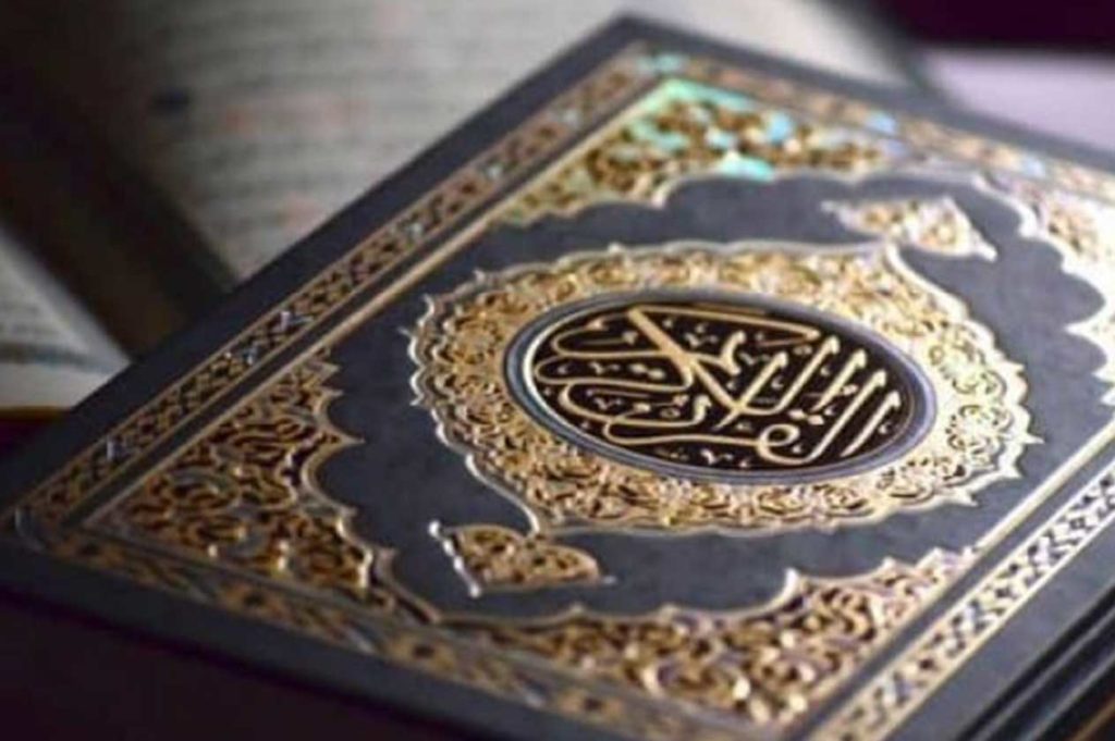 صور القرآن23