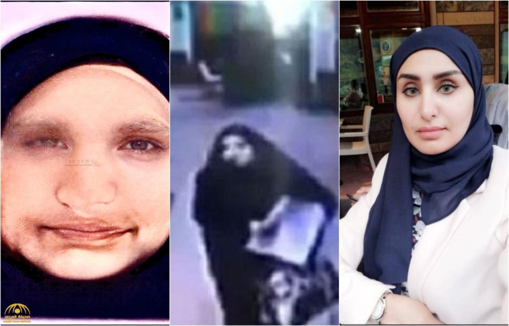 صور خاطفة الدمام