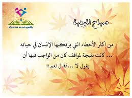 الموهبة23