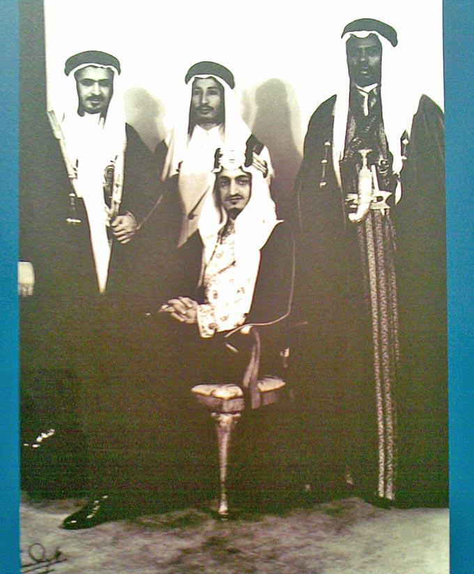 صور الملك فيصل مع بعض الشخصيات3