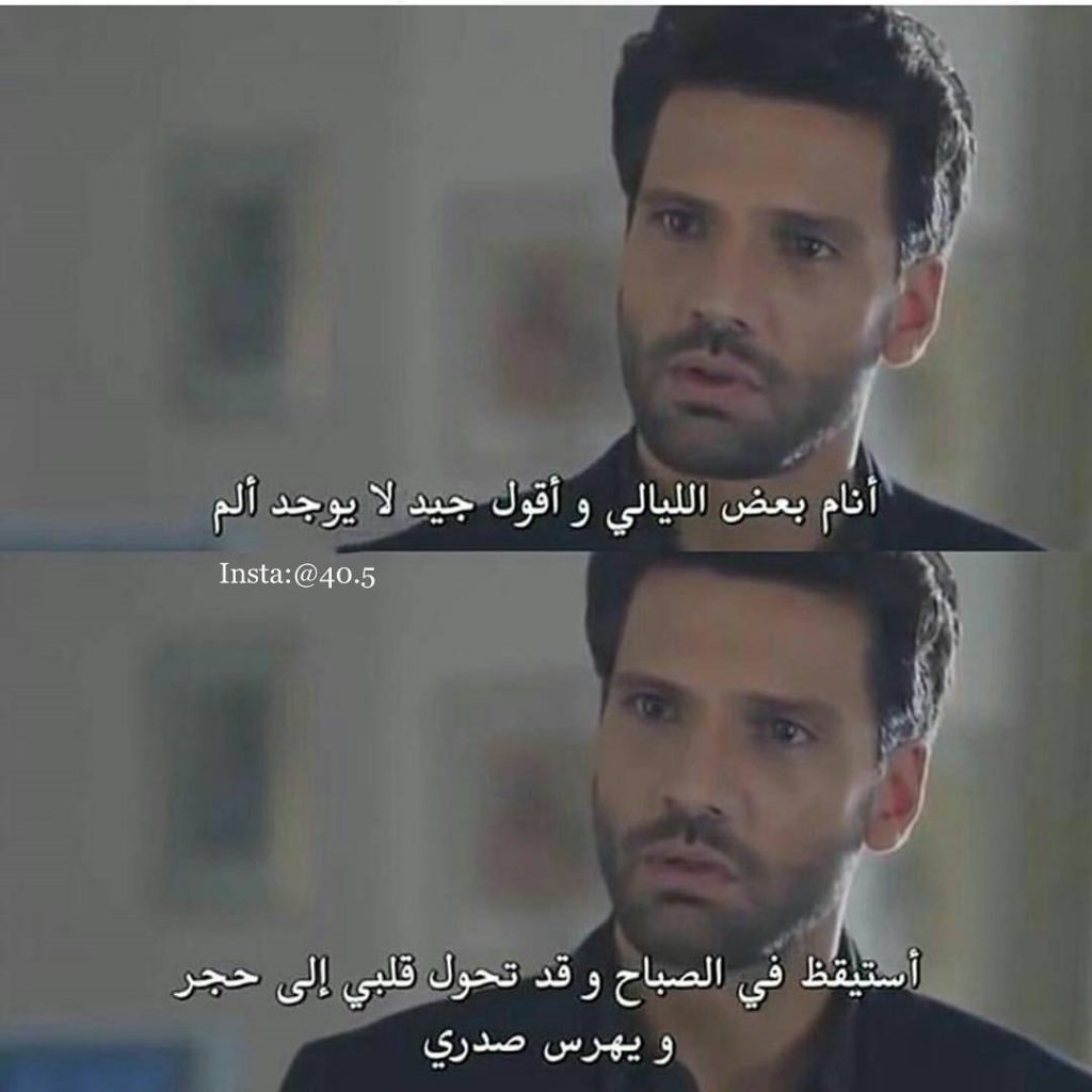 اجمل الصور الحزينة للرجال مكتوب عليها3
