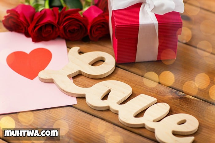 صور عيد الحب24