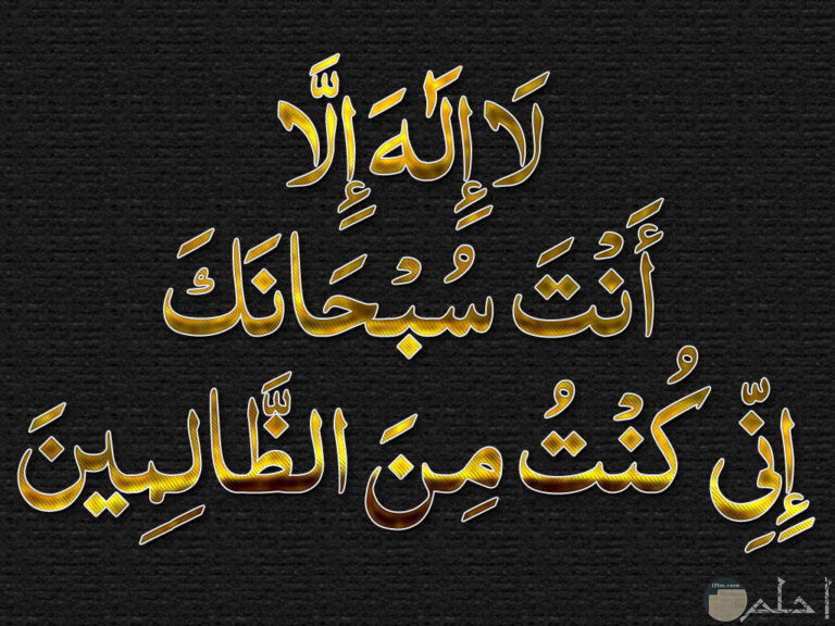 اجمل الصور الاسلامية النادرة