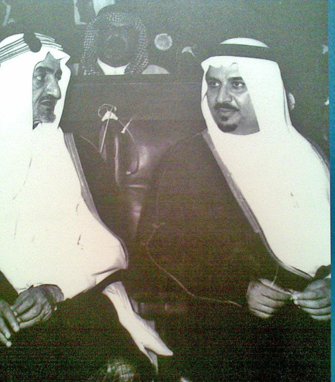 صور الملك فيصل مع بعض الشخصيات4