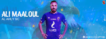 علي معلول 25