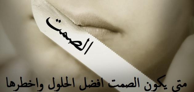 صور الوتساب25