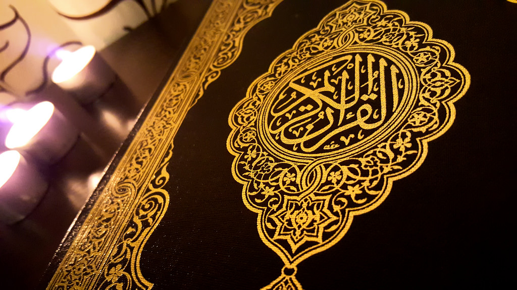 صور القرآن25