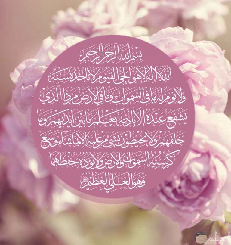 اجمل الصور الاسلامية النادرة