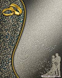صور فخمه 25