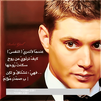 صور حزينة