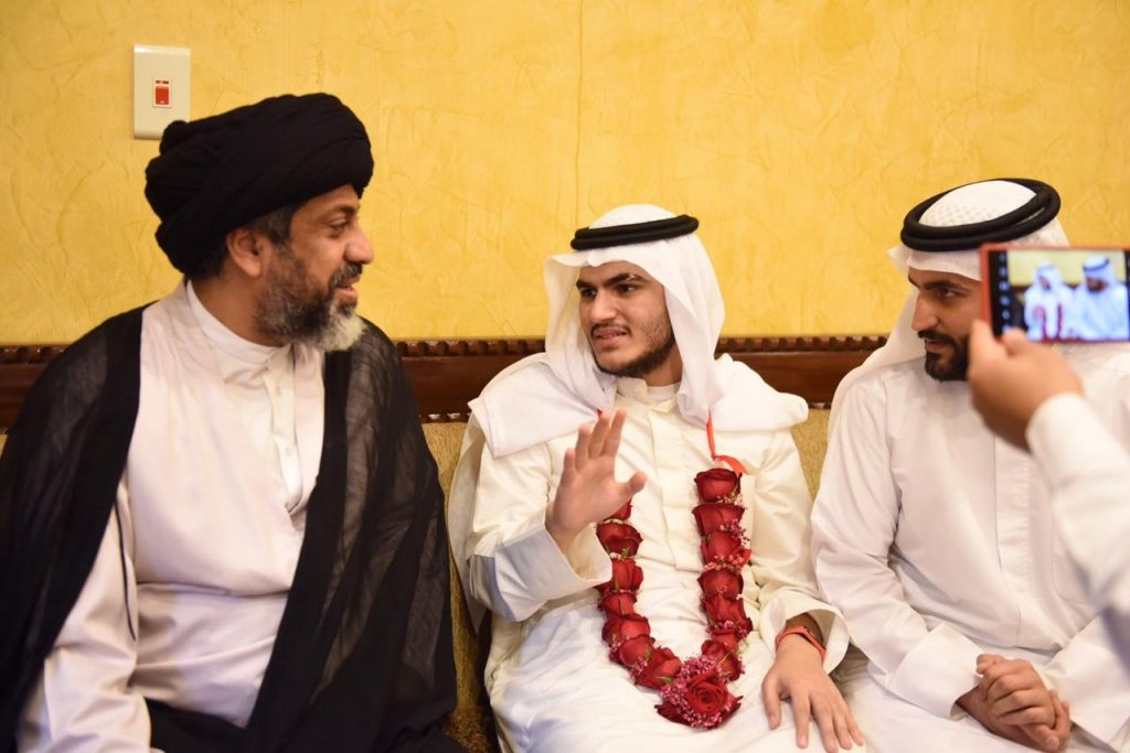 صور خاطفة الدمام