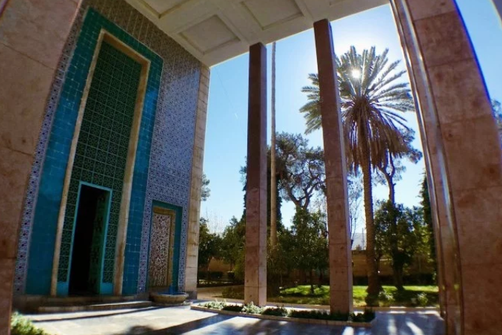السياحة في ايران