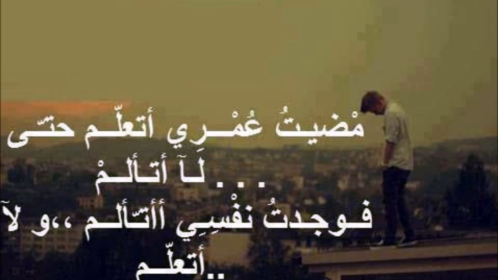 صور فراق26