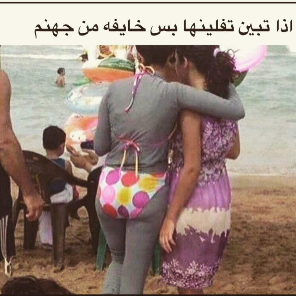 صور ضحك26