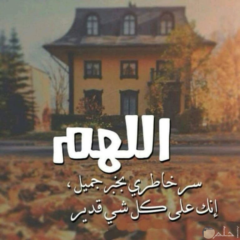 اجمل الصور الاسلامية النادرة