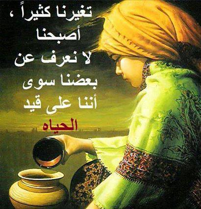 تنزيل صورخلفيات جميلة1