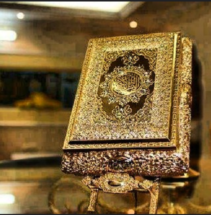 صور القرآن27