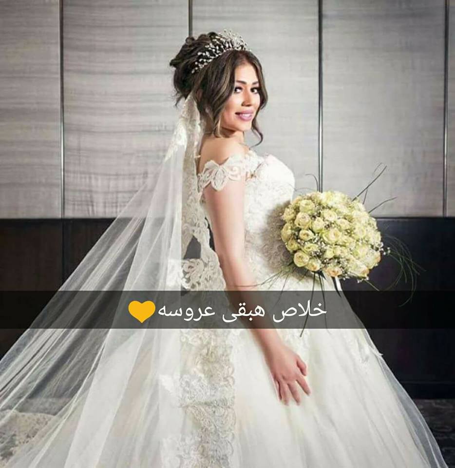 صور عروس27