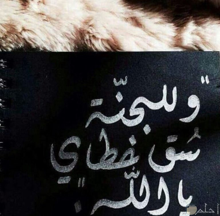 اجمل الصور الاسلامية النادرة
