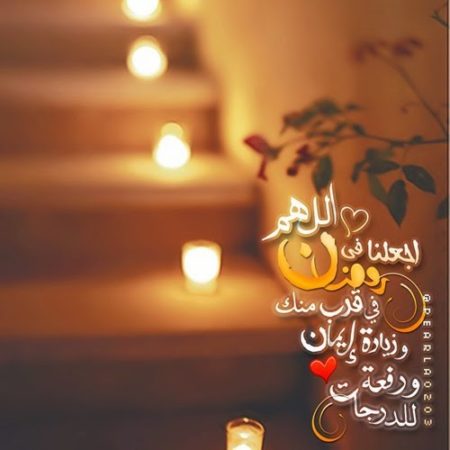 صورجميلة جديدة 2019 للفيس بوك2