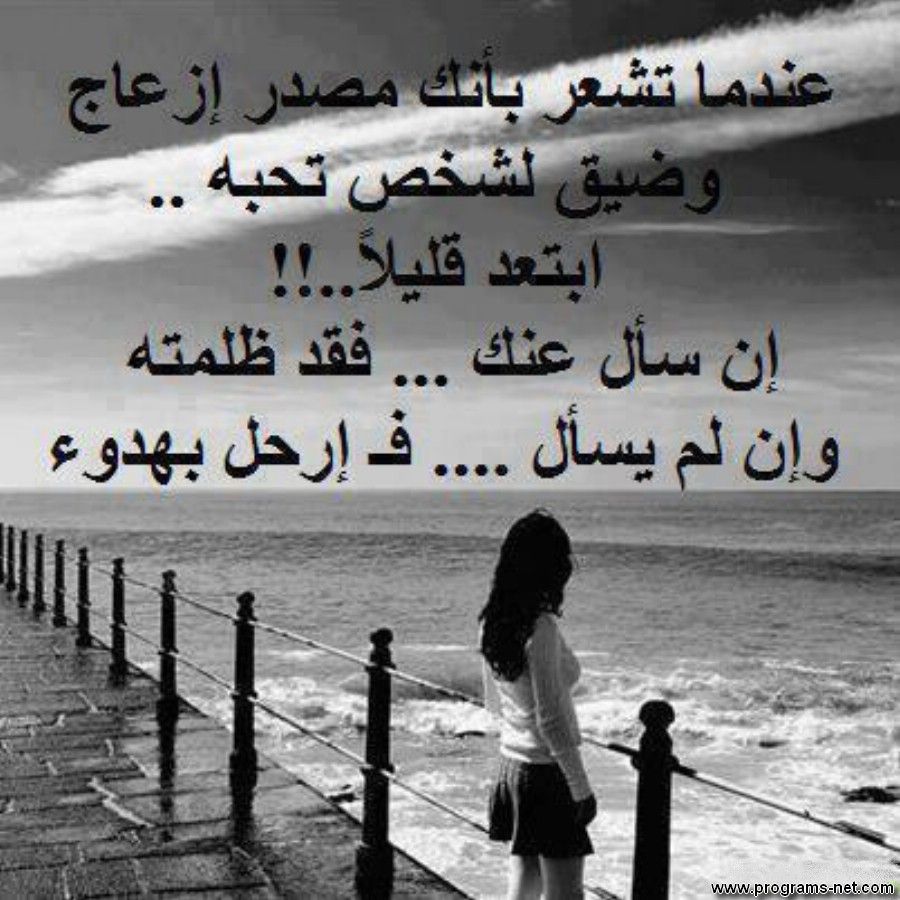 صور فراق28
