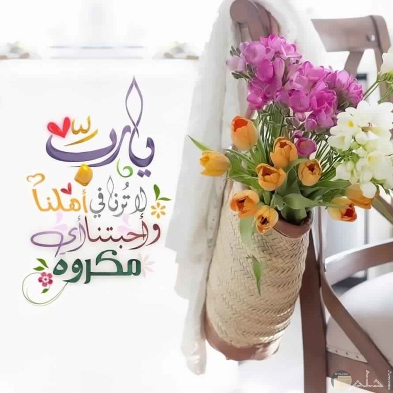 اجمل الصور الاسلامية النادرة