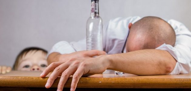 أضرار المخدرات ومخاطرها الصحية