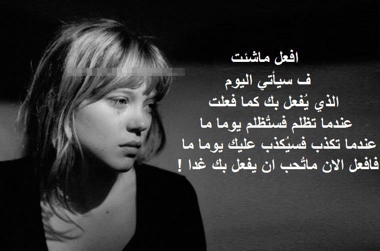 صور فراق29