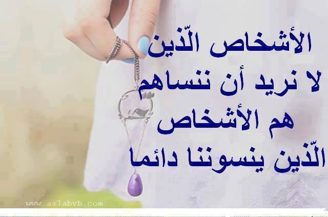 صور