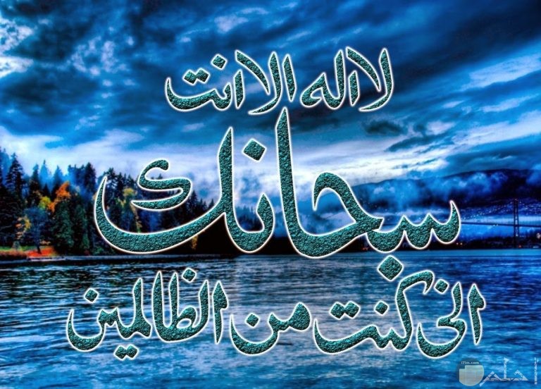 اجمل الصور الاسلامية النادرة