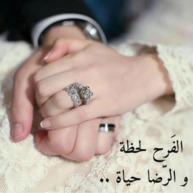 صورجميلة جديدة 2019 للفيس بوك4