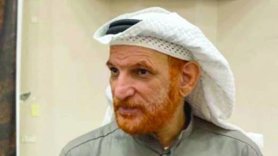 صور خاطفة الدمام