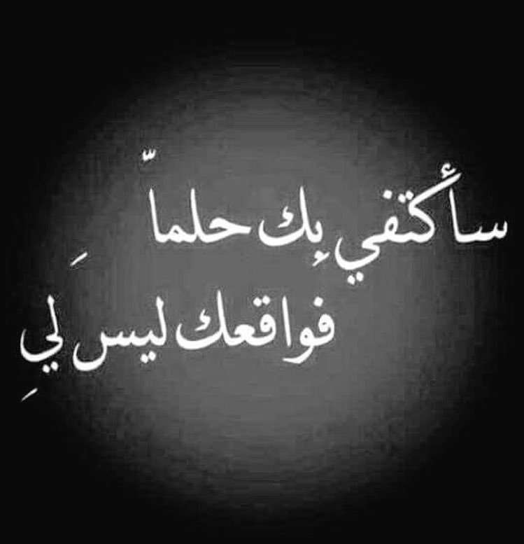 صور فراق3
