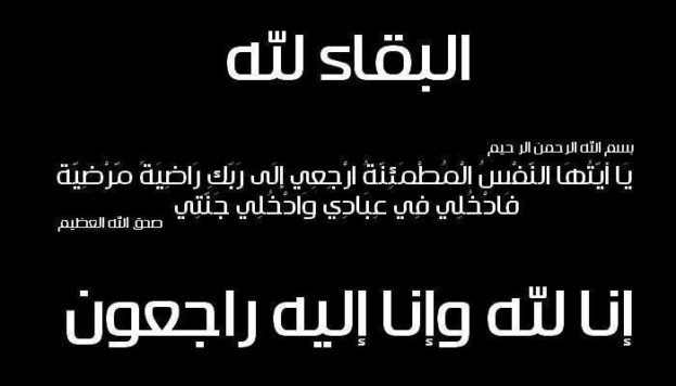 صور حداد3