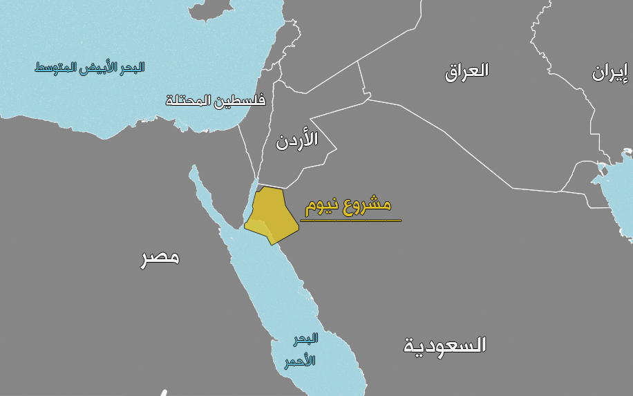 خريطة مشروع نيوم 3