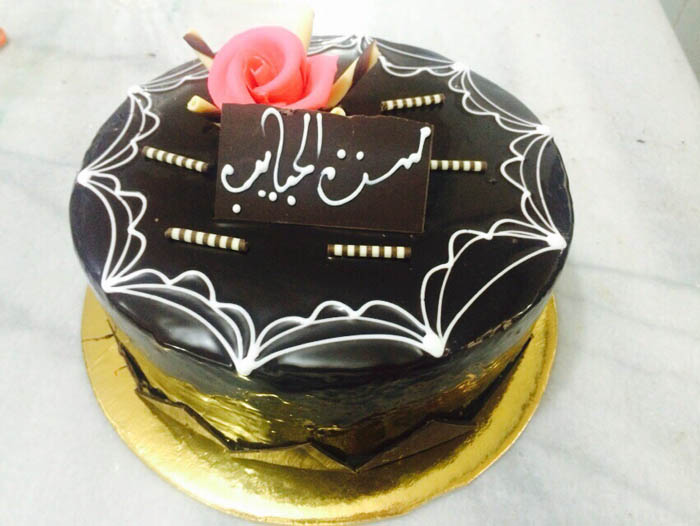 حلويات لعيد الام بالصور 3