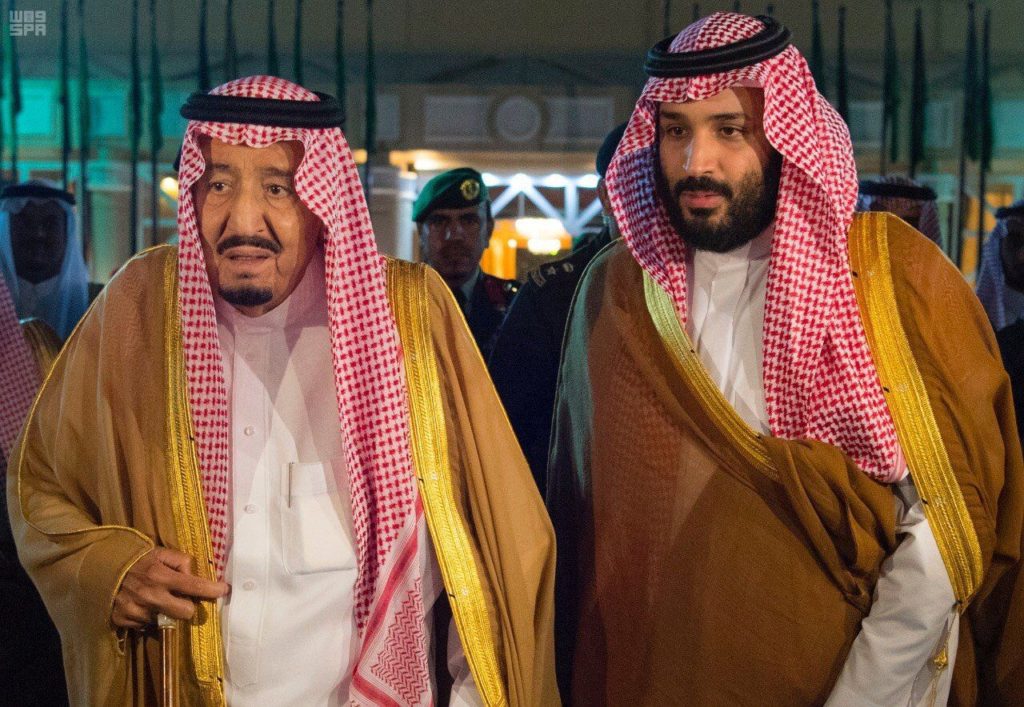 رمزيات محمد بن سلمان 3