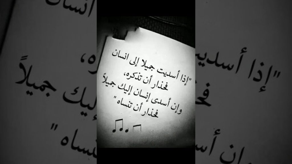 صور لها معنى3