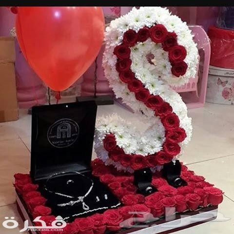 صور هدايا عيد الحب3