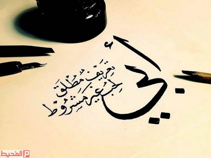صور عن الاب 3