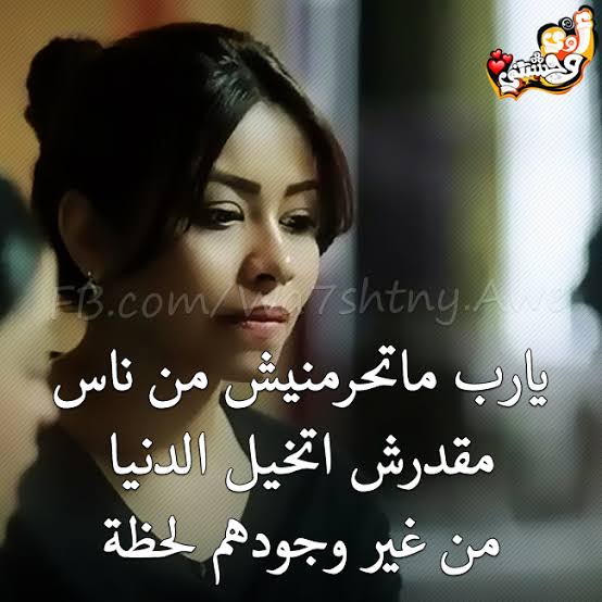 صورجميلة جديدة 2