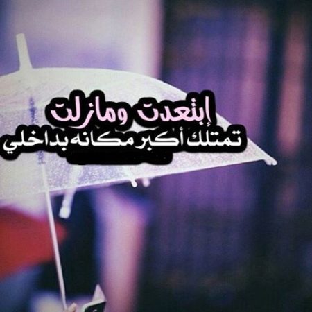 صورحب 3