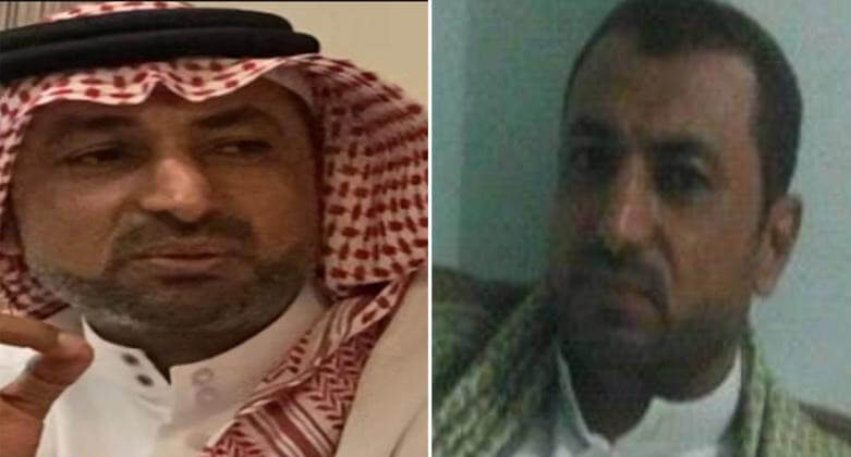 خاطفة الدمام3