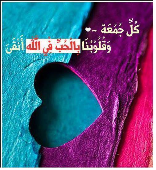 اروع الصور للواتس 2020