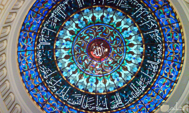 عبارات دينية للواتس بالصور1