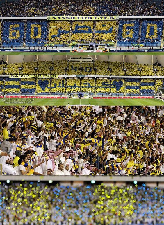 خلفيات النصر 2018