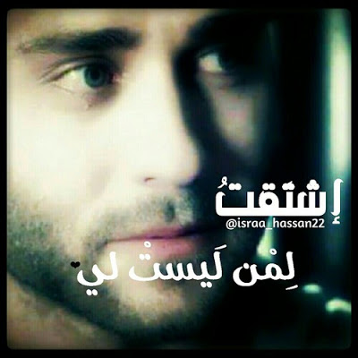 اجمل الصور الحزينة والمؤلمه للرجال5