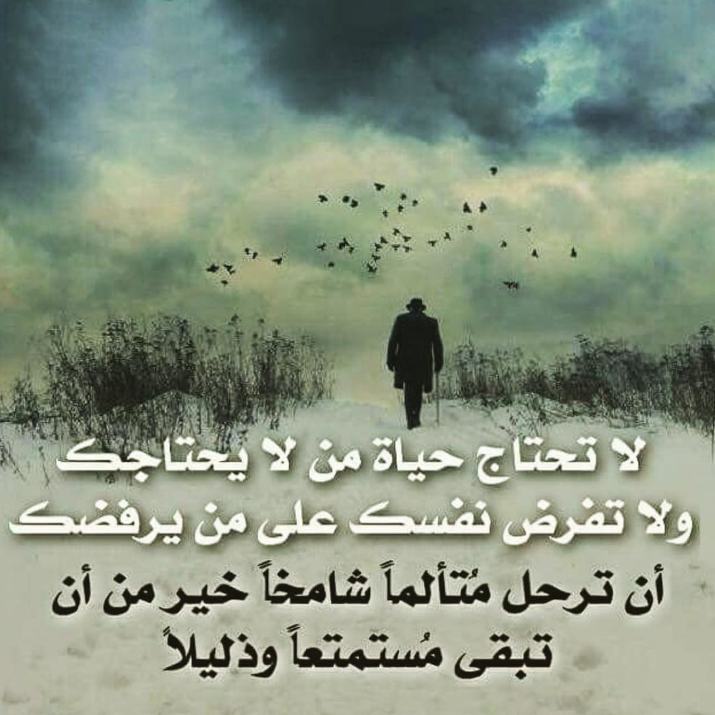 صور فراق31