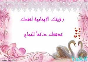 صور عن الموهبة